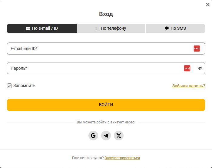 Зеркало Мелбет - вход