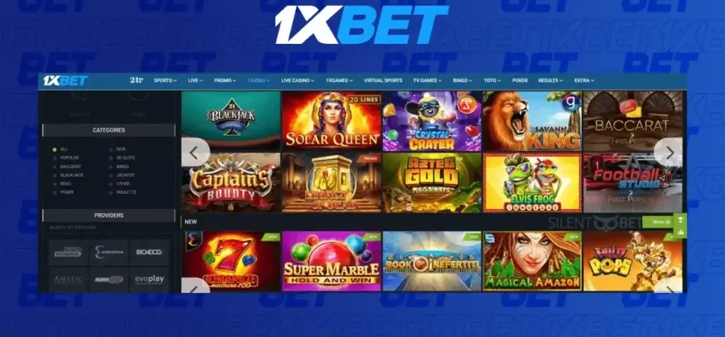 Полный список игр и слотов в 1xBet